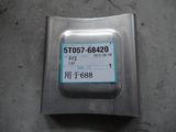 5T057-68420 CAP
