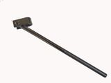 5T072-11490 TENSION,BOLT
