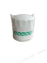 HH1C0-32430 CARTRIDGE,OIL FILTER