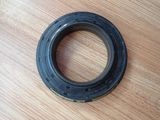 W9576-58081 OIL SEAL