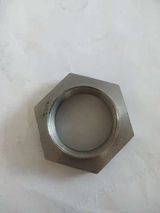 35340-25320 NUT