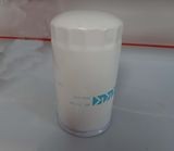 HHTA0-37710 ASSY FILTER,OIL